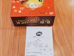 -DQ·蛋糕·冰淇淋(万风新天地店)