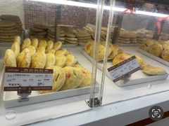 -长发西饼(道前店)