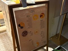 -小团圆糖水铺(襄阳南路店)