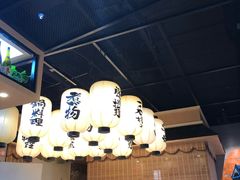 -樱の千渡日式料理·铁板烧•烧鸟(金盛田广场店)