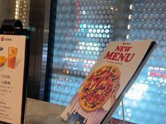 -必胜客(华辰店)