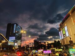 -观澜湖生态运动公社