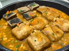 舌尖上的毛豆腐双拼-徽镇小厨·经典徽菜(马连道店)