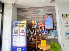 -思琪宠物医院(昆山花桥店)