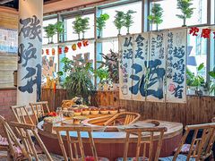 -云边嬢嬢·云南野料现摏火锅