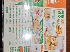 -王家沙点心店(南京西路总店)