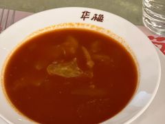 -华梅西餐厅(哈尔滨中央大街店)