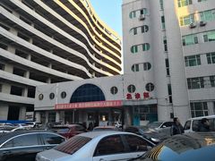 -中国人民解放军空军特色医学中心(空军总医院)
