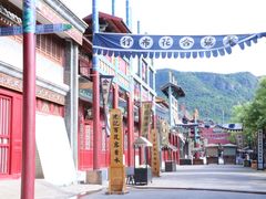 -横店影视城明清宫苑园区