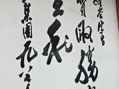 -柴油机1959创意园(IF1959文创园)