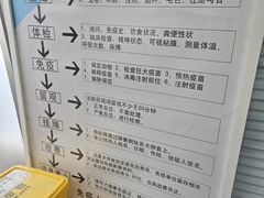 -纳吉亚猫专科动物诊疗中心(蒋宅口分院)