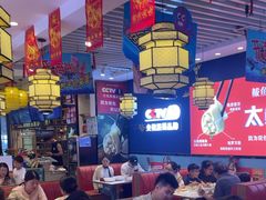 -渔家风味·鲅鱼水饺·央视展播·海鲜天津菜(开发区店)