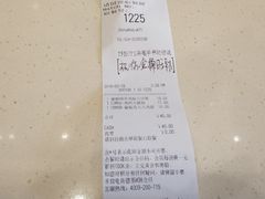-肯德基(中华路店)
