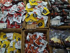 零售区-来伊份(香积寺路店)