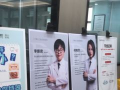 -牙博士口腔品牌连锁(昆山城区店)