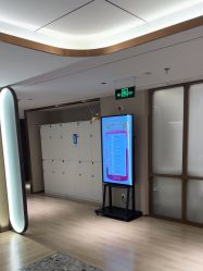 -北京漾格医疗美容医院