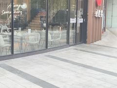 -必胜客(蜀山万象汇店)