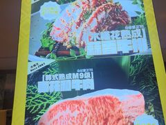 -木槿花韩式炭烤·熟成肉工坊(孙文东路店)