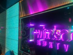 -温莎KTV(国贸店)