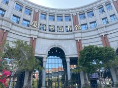 -厦门市图书馆(集美新城馆区)