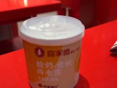 -喜家德虾仁水饺(漕河泾印象城店)