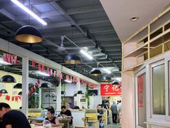 大堂-海清宁记大馅云吞