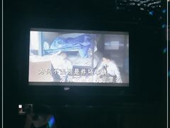 -堂会·KTV·自助餐·团建聚会(天河店)