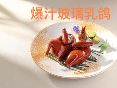 -台山侨雅海鲜粥底火锅(台山侨雅花苑店)