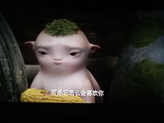 放映厅-天幕新彩云国际影城(激光巨幕店)
