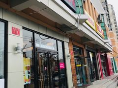 门面-金凤成祥(蓝旗营店)