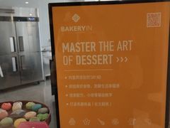 -CAFE'IN精品咖啡体验空间(小寨店)
