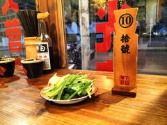 -矮子粉店1985·长沙米粉(湘春路店)