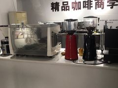 -PCA专业咖啡技能训练营(西南重庆总部)