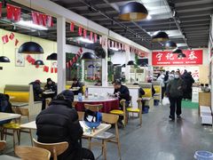 大堂-海清宁记大馅云吞