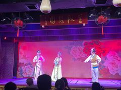 -盖碗儿梨园·变脸吐火·川剧(天府广场店)