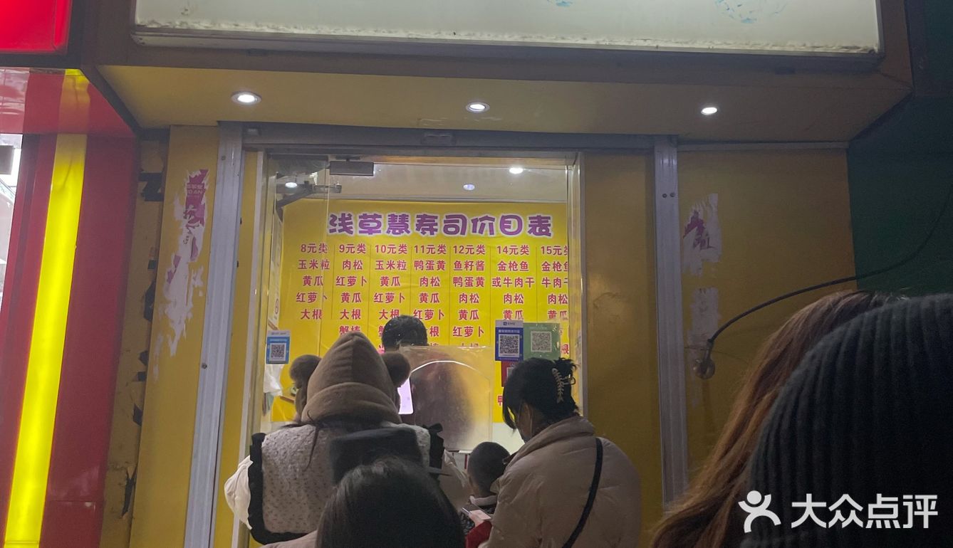 不买两份都觉得亏