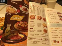 菜单-菲滋意式餐厅(加州阳光二店)
