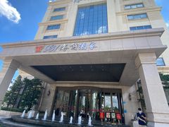 门面-雅盛品931海鲜酒家