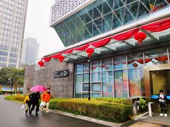 -杭州滨江区图书馆科技分馆