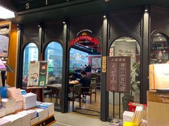 -西西弗书店&矢量咖啡(凯德晶萃广场店)