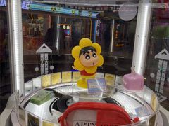 -风云再起游乐汇(北京西单西西友谊店)