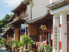 -巍山古城
