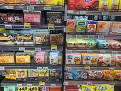 -盒马鲜生(悦峰店)