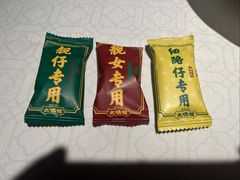 -大鸽饭(动物园店)
