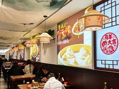 -旧街市鲜货老火锅(大光路店)