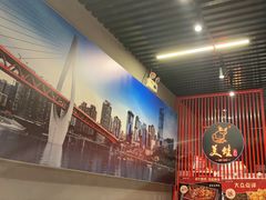 -美蛙四季(亦庄店)