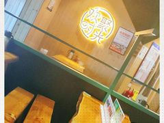 -木屋烧烤(龙岗南联店)