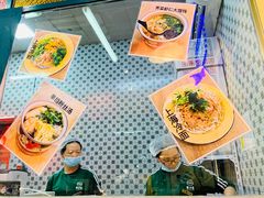 -柴爿巷·香酥鸡&馄饨(复兴中路店)