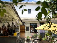 -翠田Green Field Kitchen