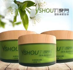 -久香宫美容中心西米优瘦身店